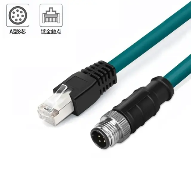 RJ45 to M12 8P A-coded Industrial Camera Link Cable