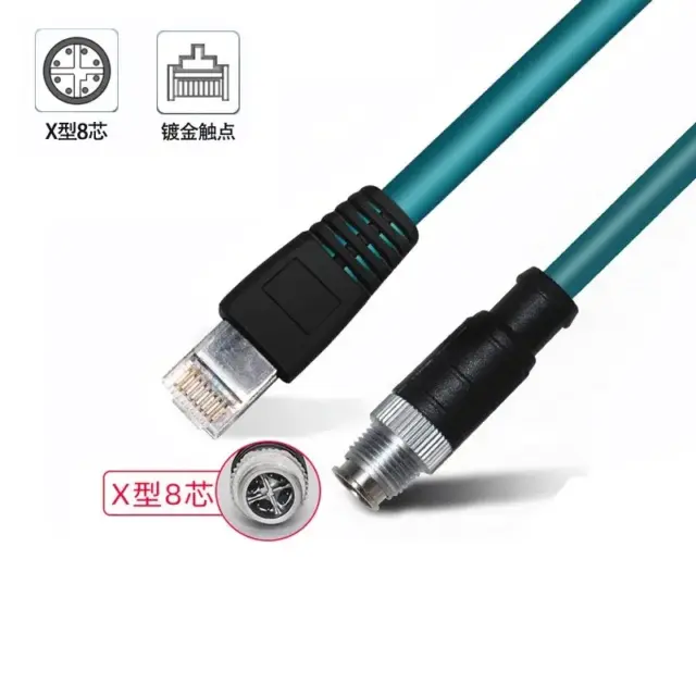 RJ45 to M12 8P X-coded Industrial Camera Link Cable